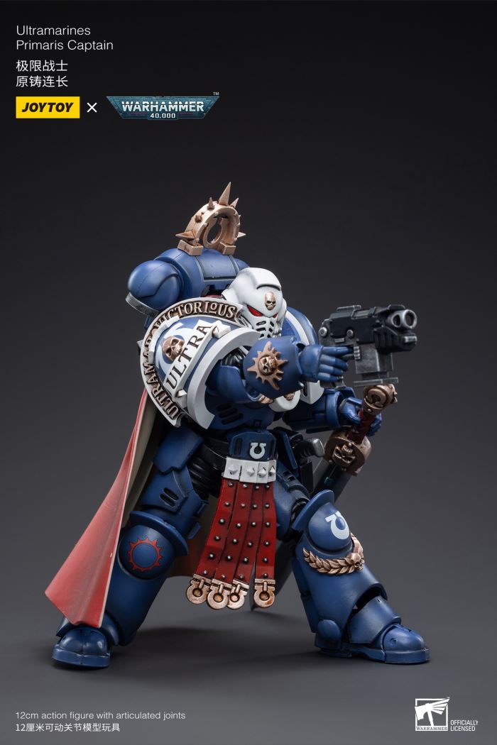 BT Primaris Brotherhood - Alberic/Granbets/Hammond/Ultramarines Primaris Captain 1/18