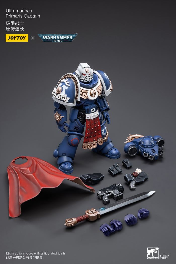 BT Primaris Brotherhood - Alberic/Granbets/Hammond/Ultramarines Primaris Captain 1/18
