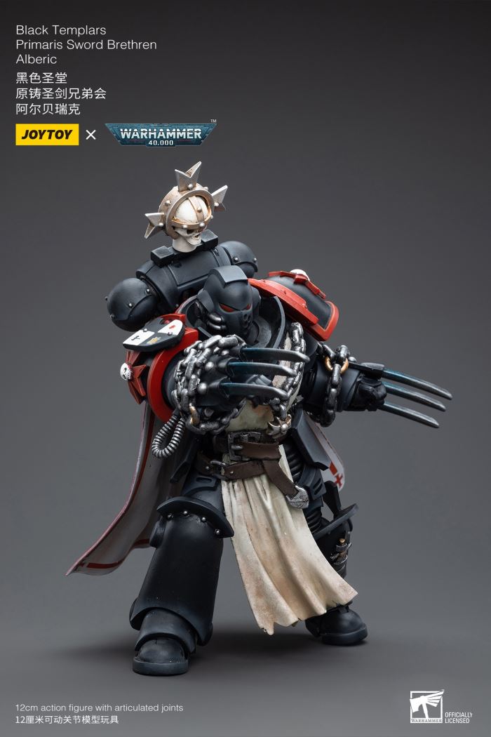 BT Primaris Brotherhood - Alberic/Granbets/Hammond/Ultramarines Primaris Captain 1/18