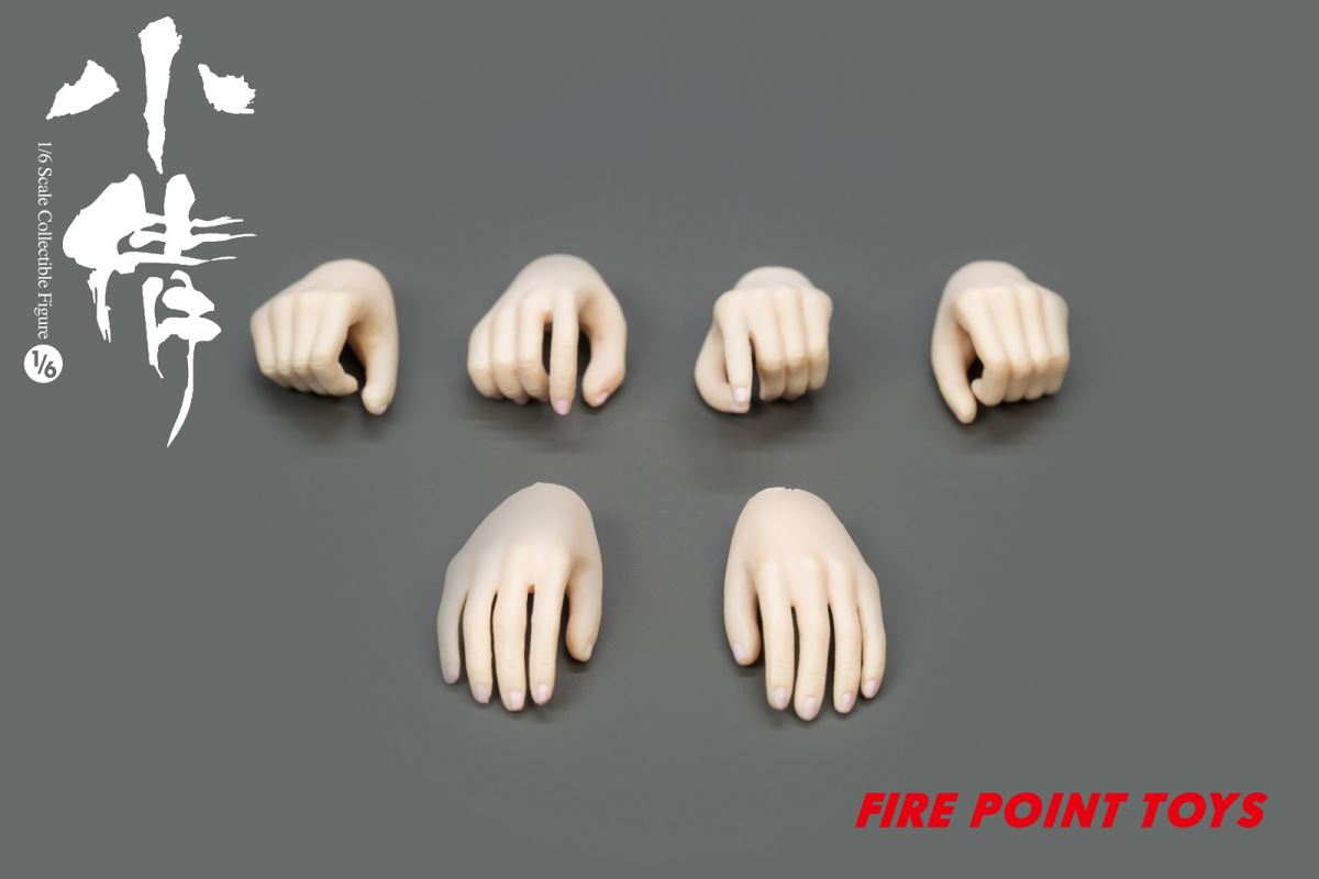 Xiaoqian [FPT003] 1/6