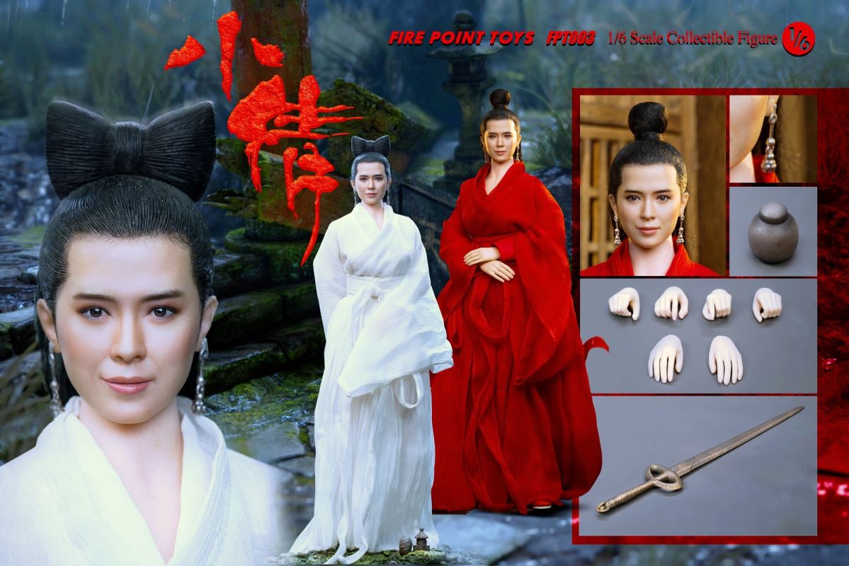 Xiaoqian [FPT003] 1/6