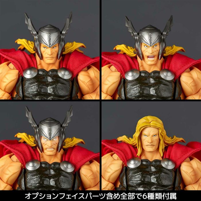 Revoltech Amazing Yamaguchi Thor