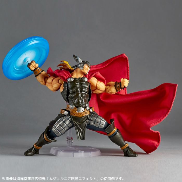 Revoltech Amazing Yamaguchi Thor