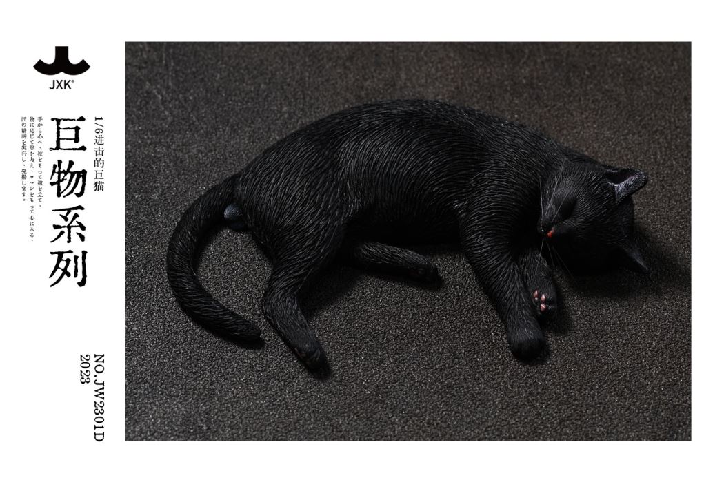 The Attacking Giant Cat 1/6