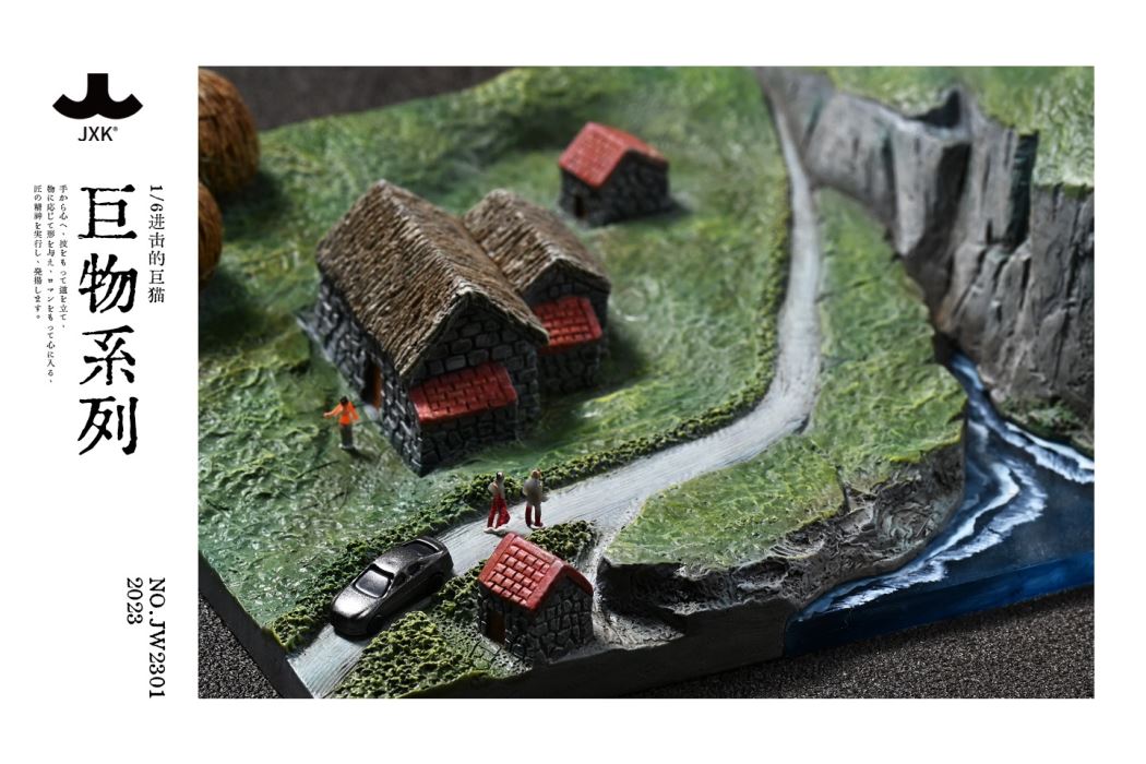 The Attacking Giant Cat 1/6