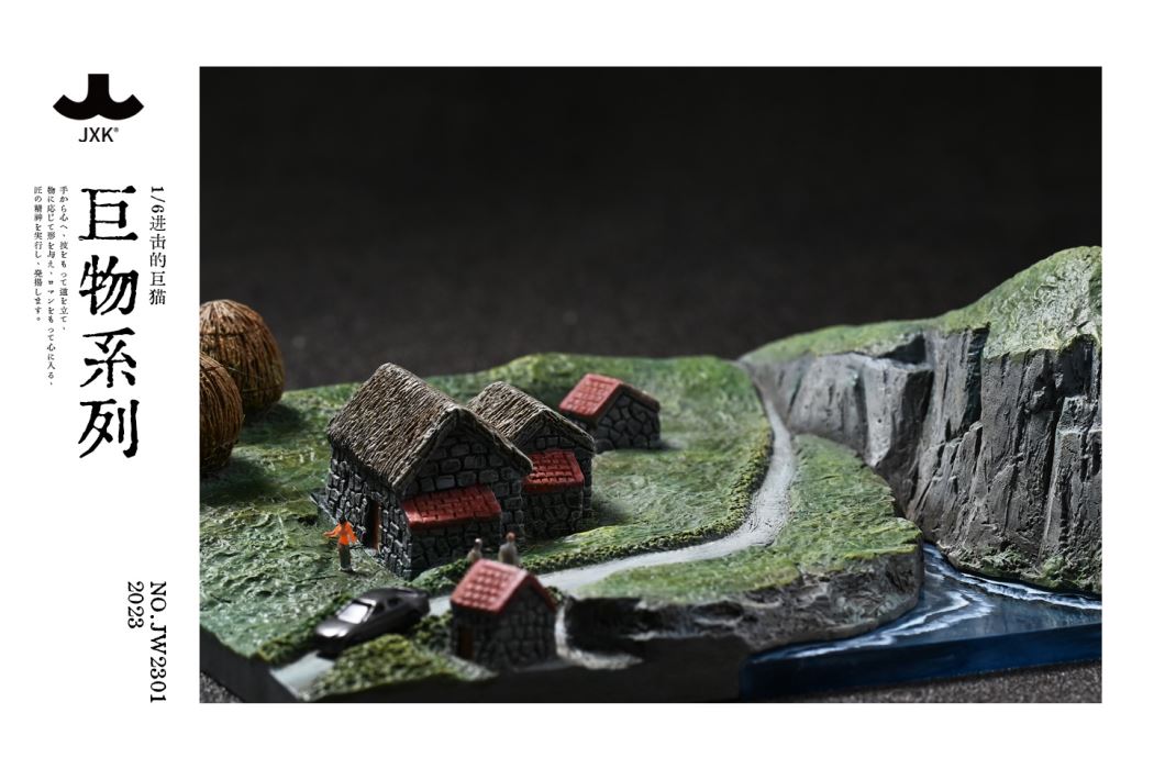 The Attacking Giant Cat 1/6