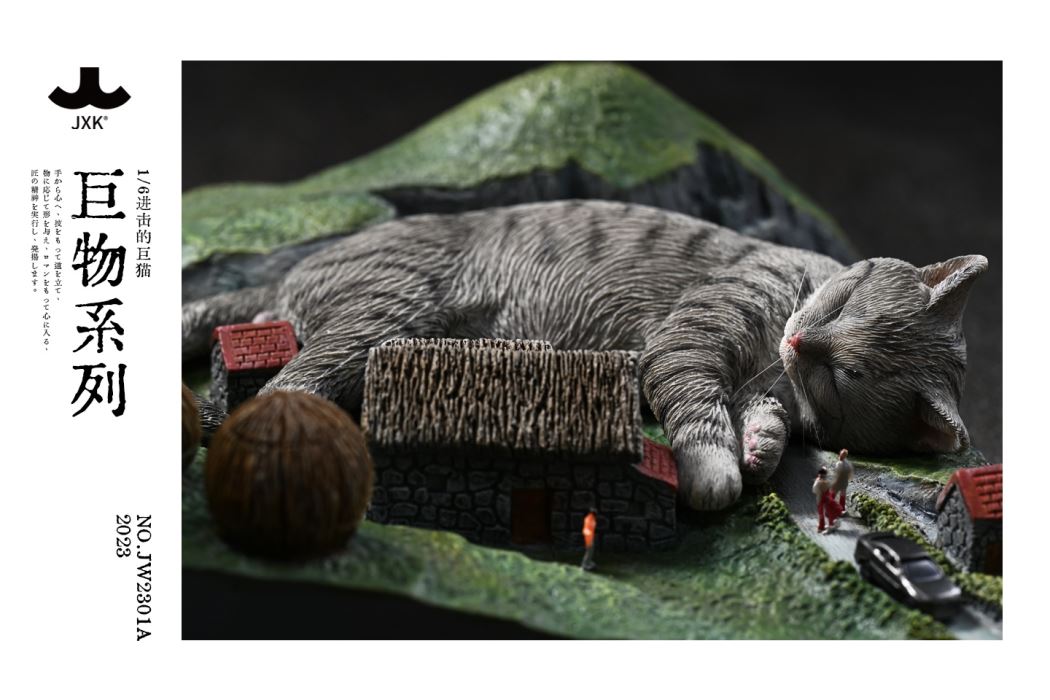 The Attacking Giant Cat 1/6