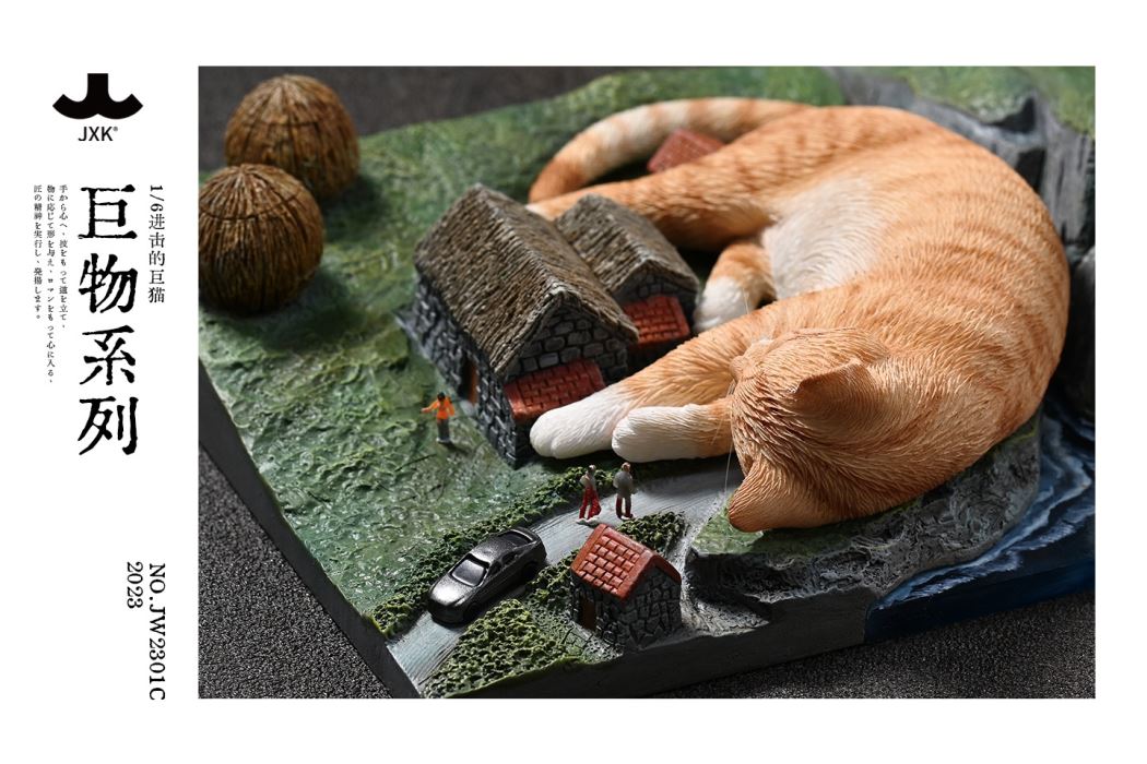 The Attacking Giant Cat 1/6