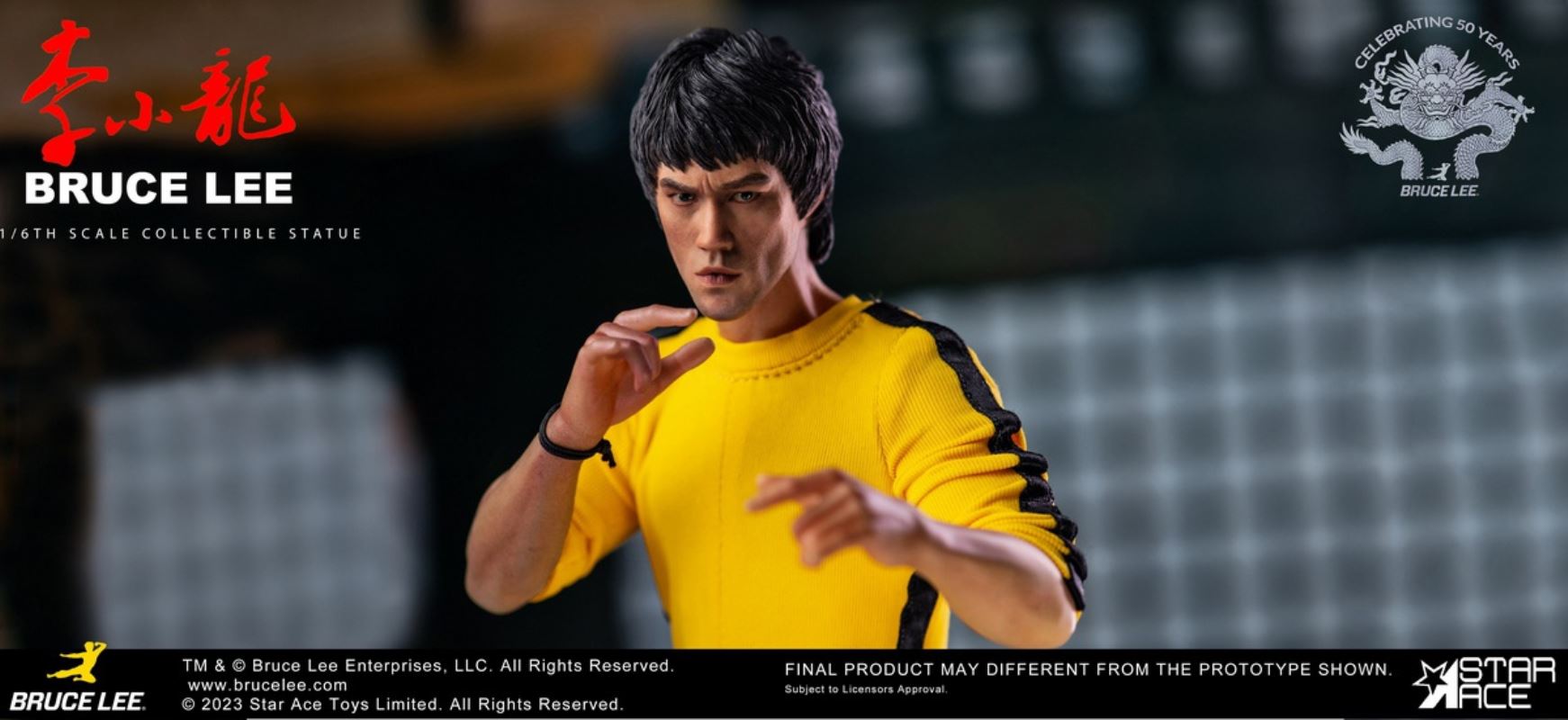 Bruce Lee