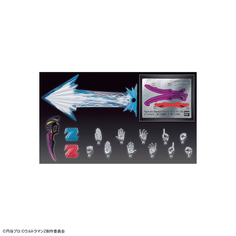 Figure-rise Standard Ultraman Z Original