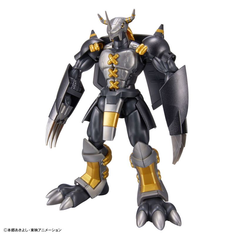 Figure-rise Standard Black War Greymon