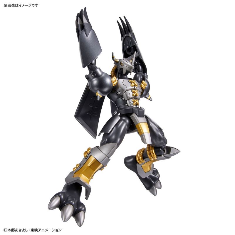 Figure-rise Standard Black War Greymon