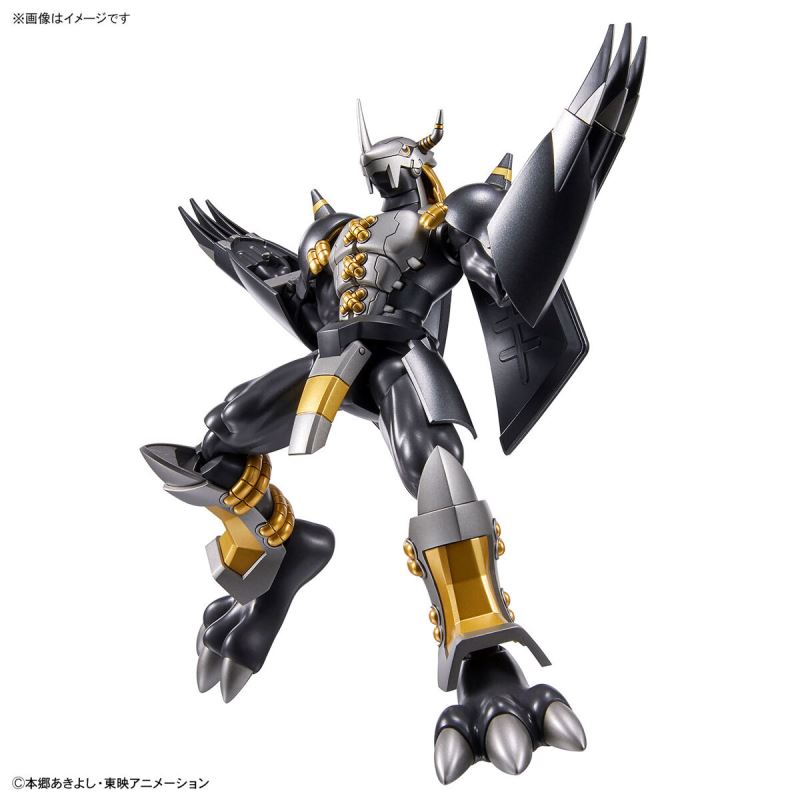 Figure-rise Standard Black War Greymon