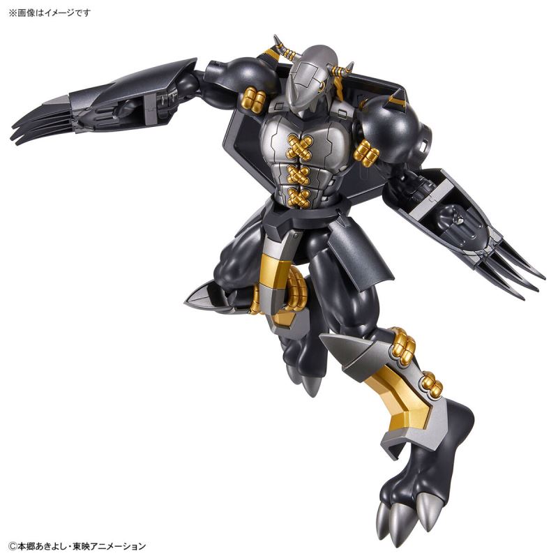 Figure-rise Standard Black War Greymon