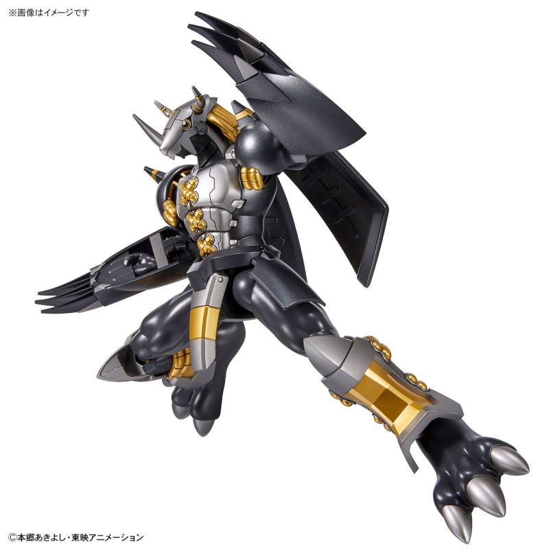 Figure-rise Standard Black War Greymon