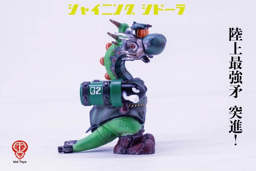 Shining Sidora_Land Battle Advance!