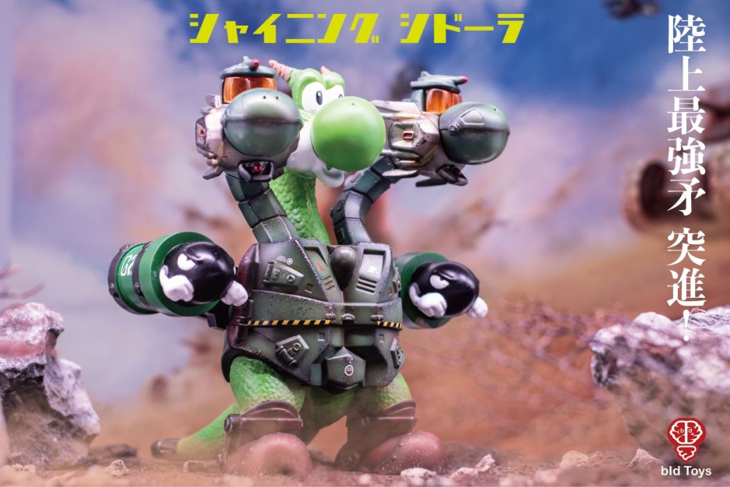 Shining Sidora_Land Battle Advance!