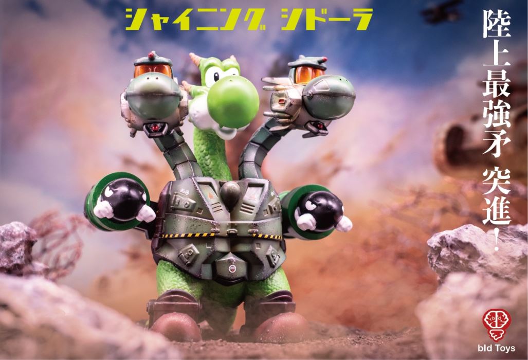 Shining Sidora_Land Battle Advance!