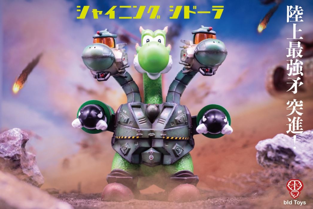 Shining Sidora_Land Battle Advance!