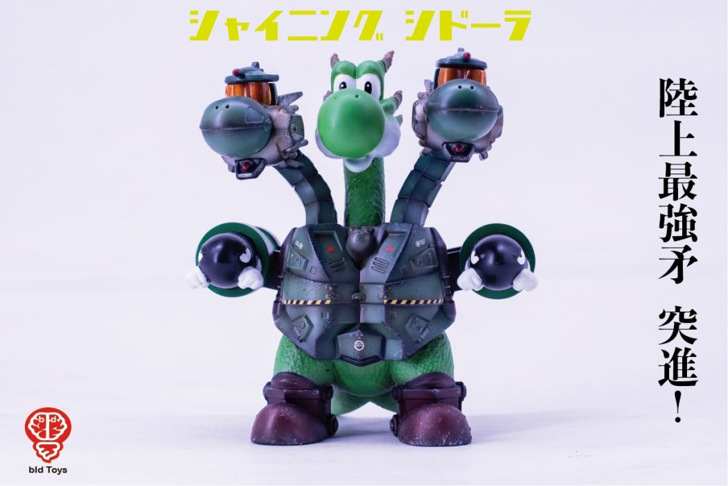 Shining Sidora_Land Battle Advance!