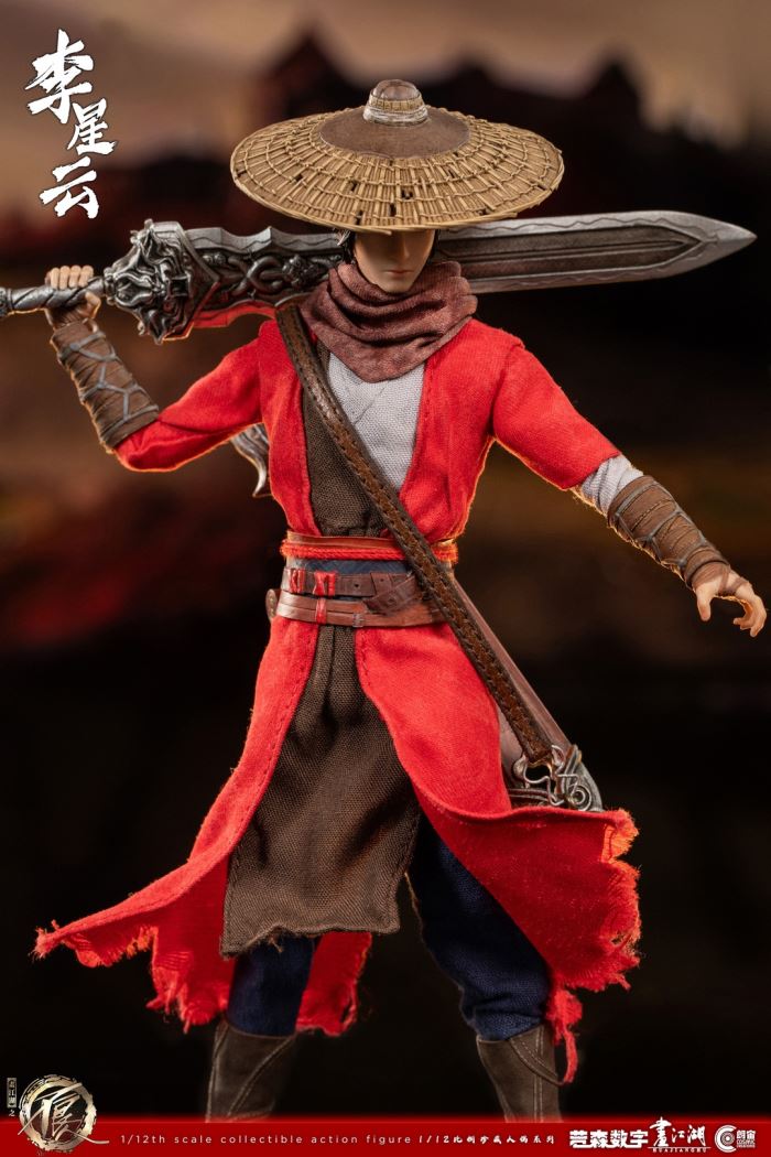 painting of the villain in the rivers and lakes - Li Xingyun