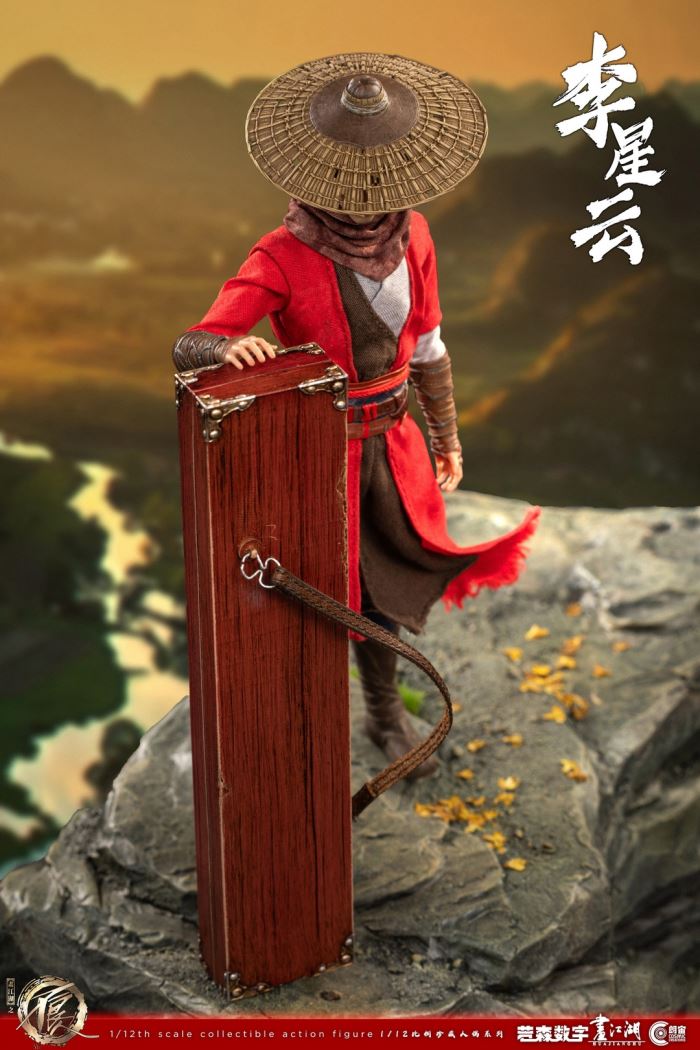 painting of the villain in the rivers and lakes - Li Xingyun