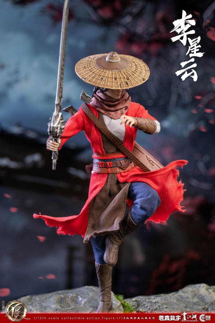 painting of the villain in the rivers and lakes - Li Xingyun