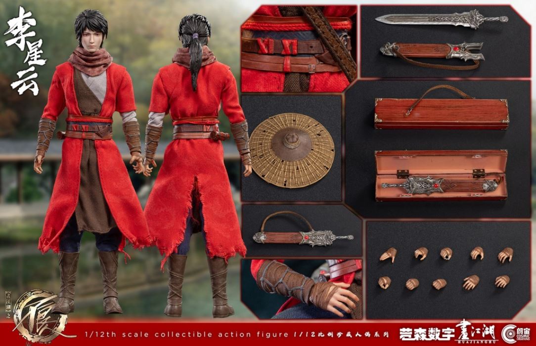 painting of the villain in the rivers and lakes - Li Xingyun