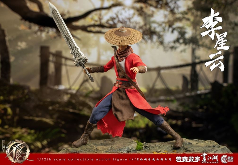 painting of the villain in the rivers and lakes - Li Xingyun