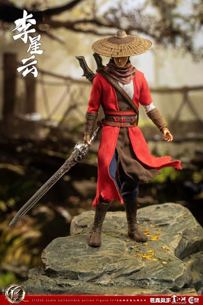 painting of the villain in the rivers and lakes - Li Xingyun