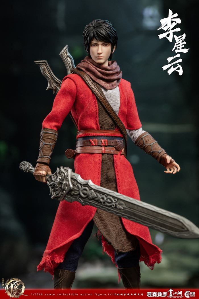 painting of the villain in the rivers and lakes - Li Xingyun