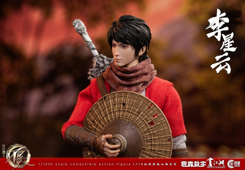 painting of the villain in the rivers and lakes - Li Xingyun