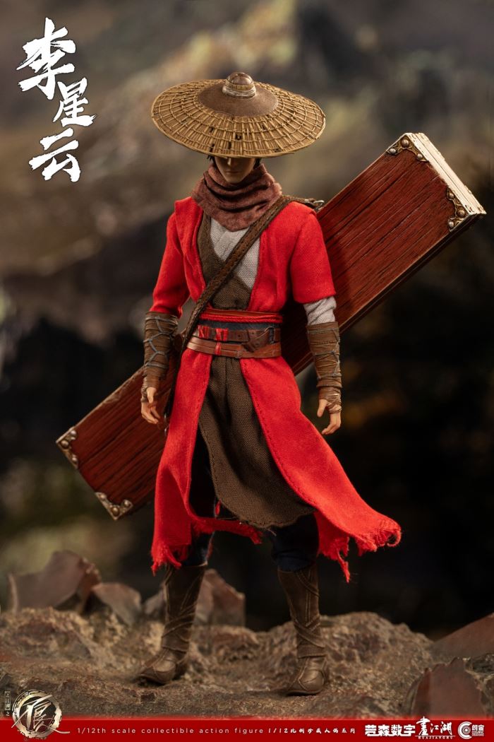 painting of the villain in the rivers and lakes - Li Xingyun