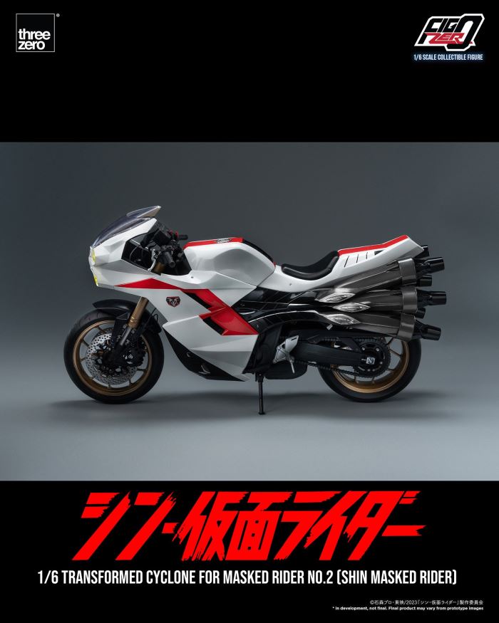 Fig Zero 1/6 Modified Cyclone for Kamen Rider No. 2 (Shin Kamen Rider)
