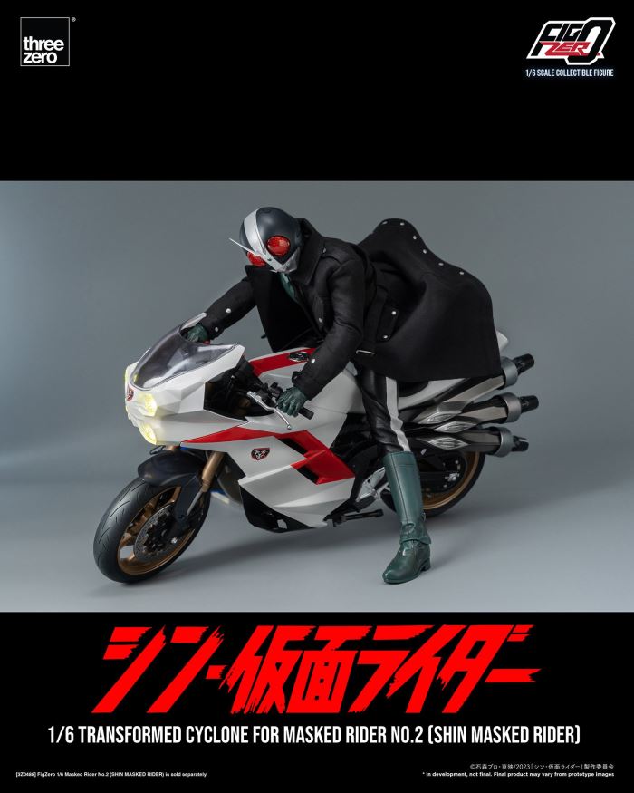 Fig Zero 1/6 Modified Cyclone for Kamen Rider No. 2 (Shin Kamen Rider)