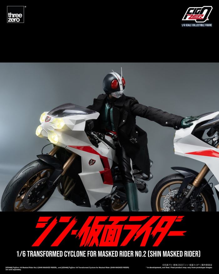 Fig Zero 1/6 Modified Cyclone for Kamen Rider No. 2 (Shin Kamen Rider)