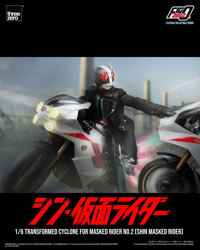 Fig Zero 1/6 Modified Cyclone for Kamen Rider No. 2 (Shin Kamen Rider)