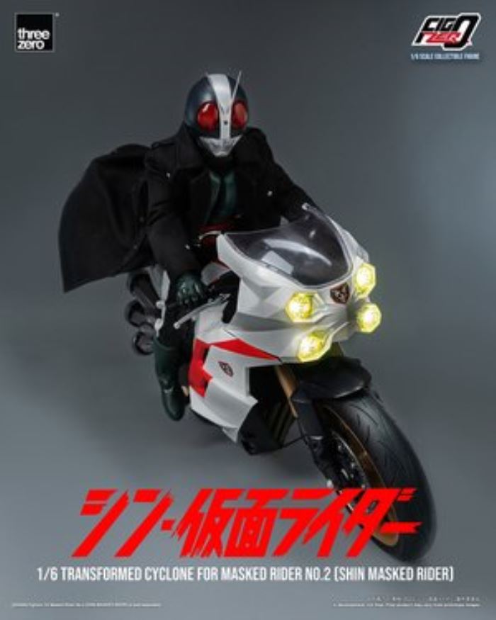 Fig Zero 1/6 Modified Cyclone for Kamen Rider No. 2 (Shin Kamen Rider)