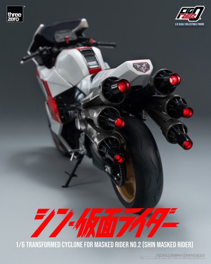 Fig Zero 1/6 Modified Cyclone for Kamen Rider No. 2 (Shin Kamen Rider)