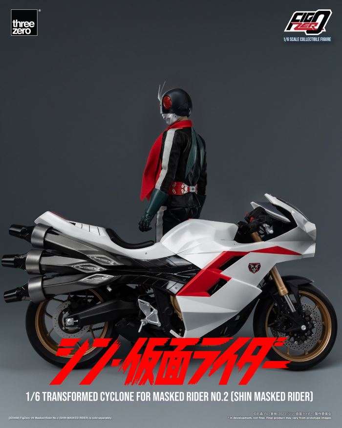 Fig Zero 1/6 Modified Cyclone for Kamen Rider No. 2 (Shin Kamen Rider)