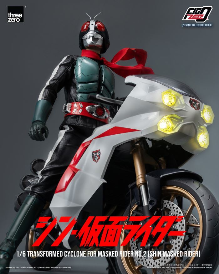 Fig Zero 1/6 Modified Cyclone for Kamen Rider No. 2 (Shin Kamen Rider)