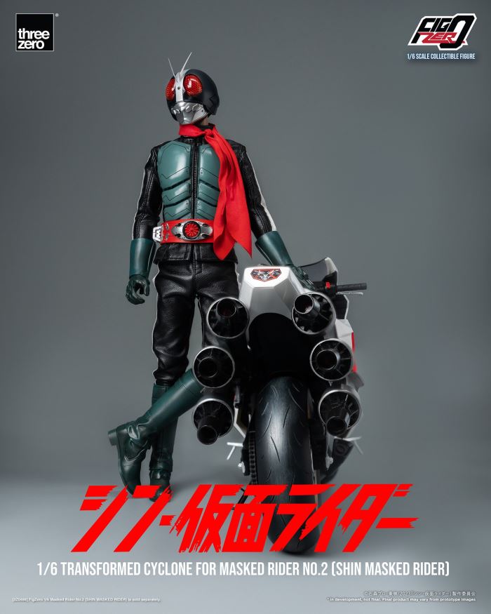 Fig Zero 1/6 Modified Cyclone for Kamen Rider No. 2 (Shin Kamen Rider)