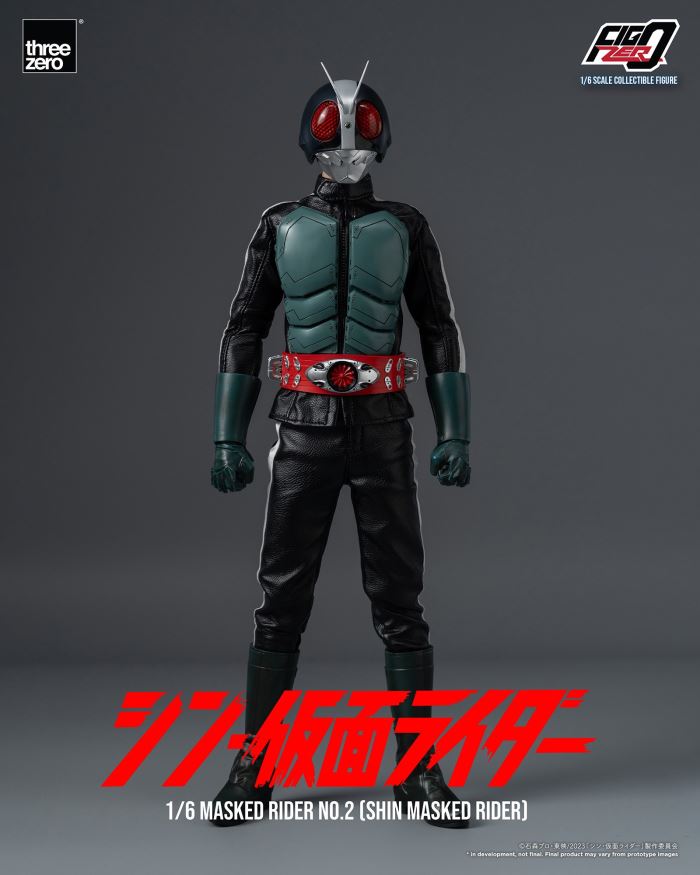 Fig Zero 1/6 Kamen Rider No. 2 (Shin Kamen Rider)