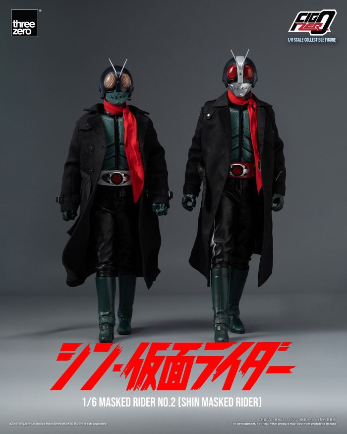 Fig Zero 1/6 Kamen Rider No. 2 (Shin Kamen Rider)