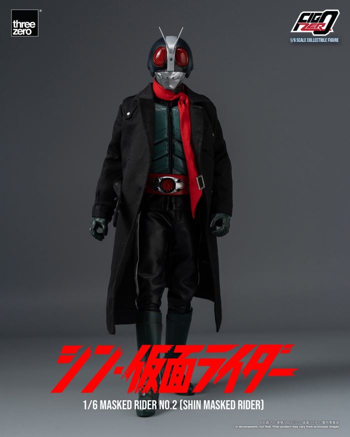 Fig Zero 1/6 Kamen Rider No. 2 (Shin Kamen Rider)