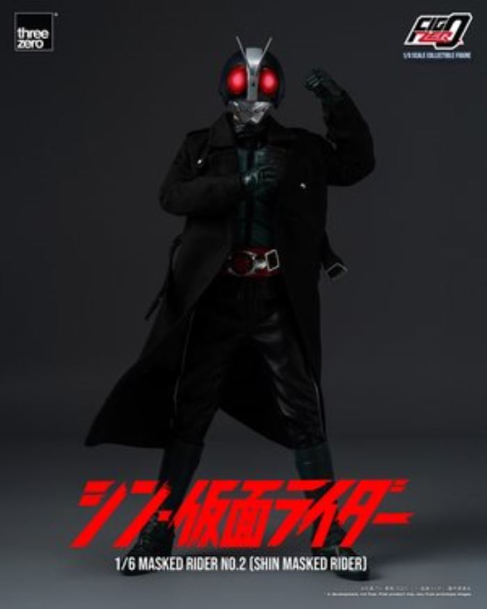 Fig Zero 1/6 Kamen Rider No. 2 (Shin Kamen Rider)