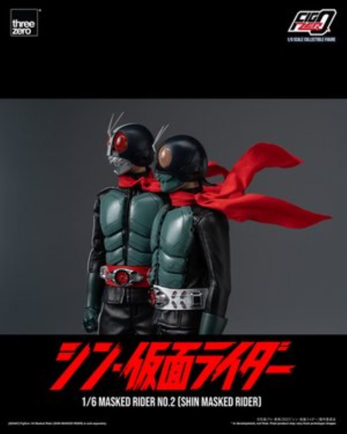 Fig Zero 1/6 Kamen Rider No. 2 (Shin Kamen Rider)