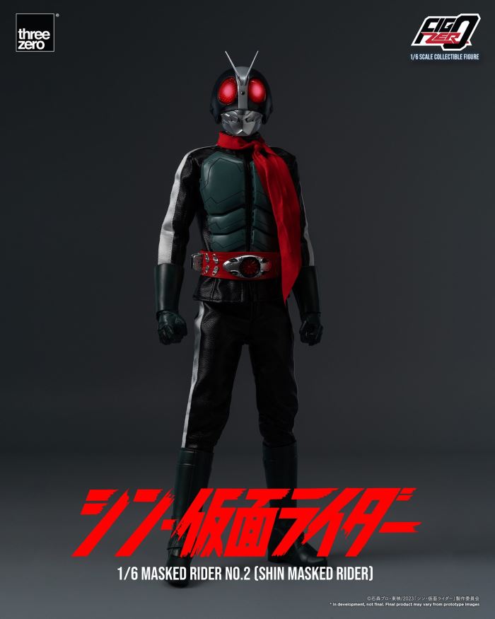 Fig Zero 1/6 Kamen Rider No. 2 (Shin Kamen Rider)