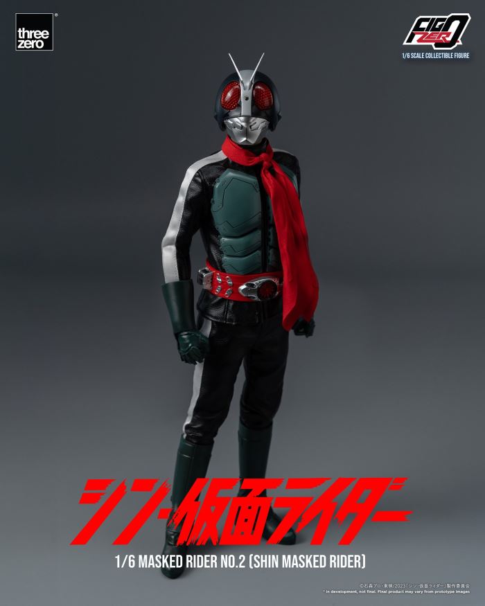 Fig Zero 1/6 Kamen Rider No. 2 (Shin Kamen Rider)