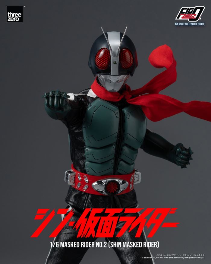 Fig Zero 1/6 Kamen Rider No. 2 (Shin Kamen Rider)